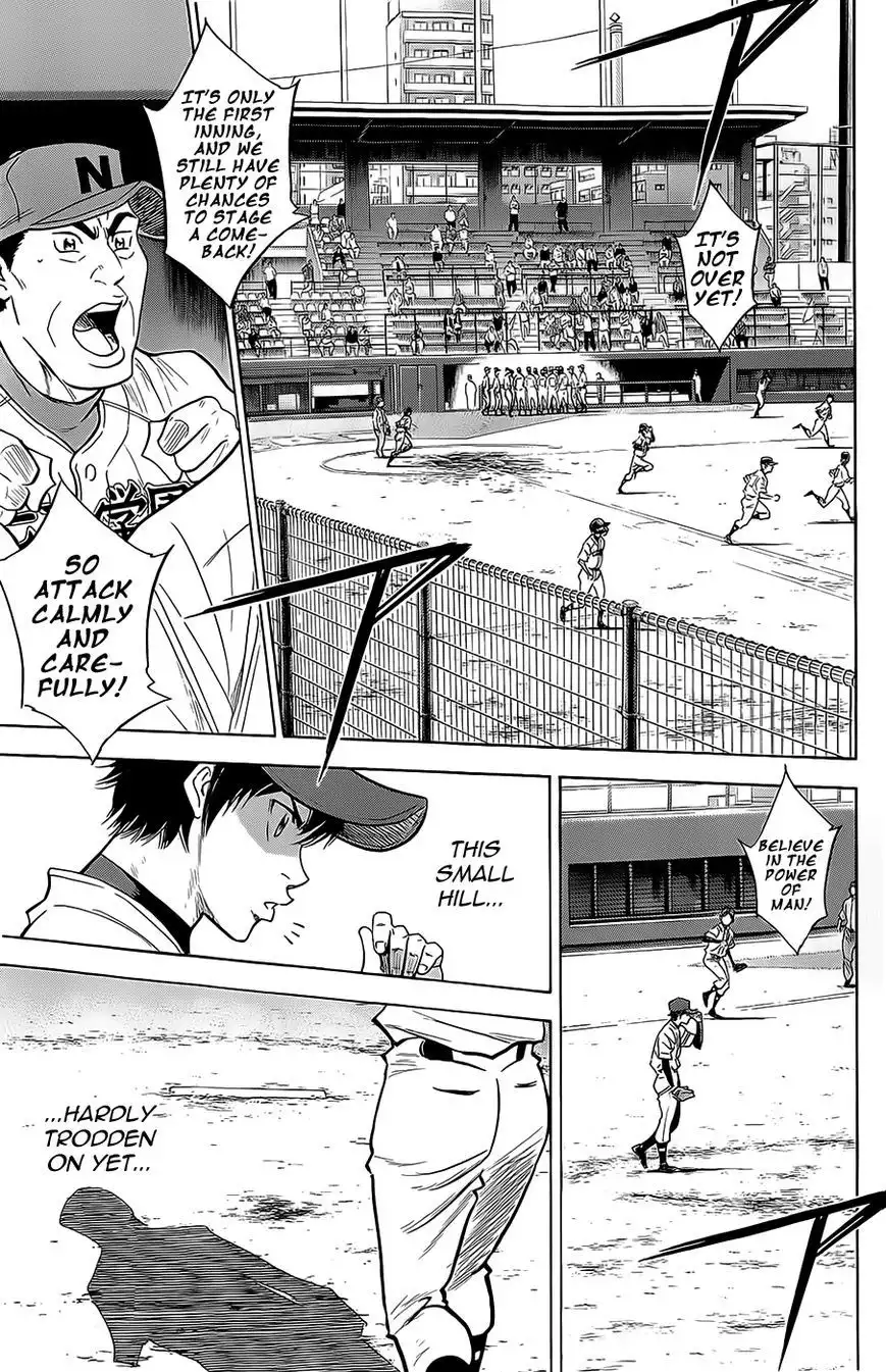 Diamond no Ace Chapter 262 15